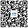 Savvyunni Wechat Qrcode